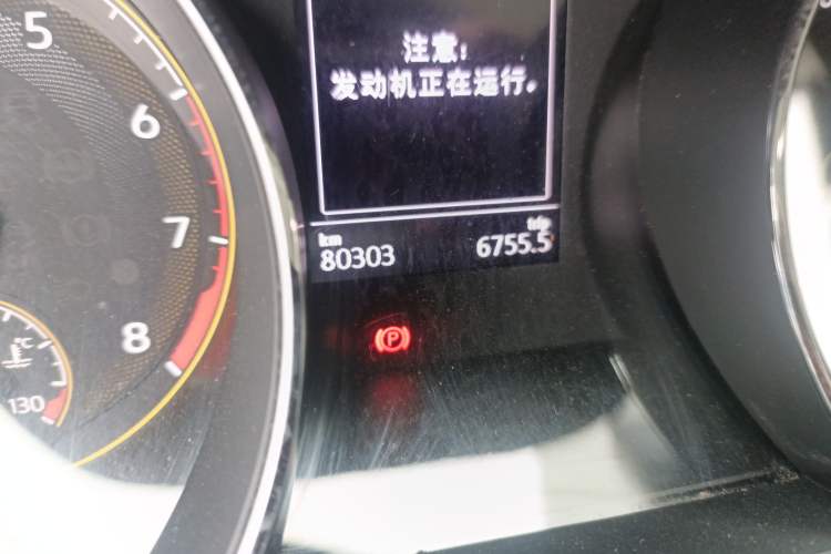 Used Volkswagen Touran 2021 Volkswagen Touran L 280TSI DSG Boundary Edition 7-Seater