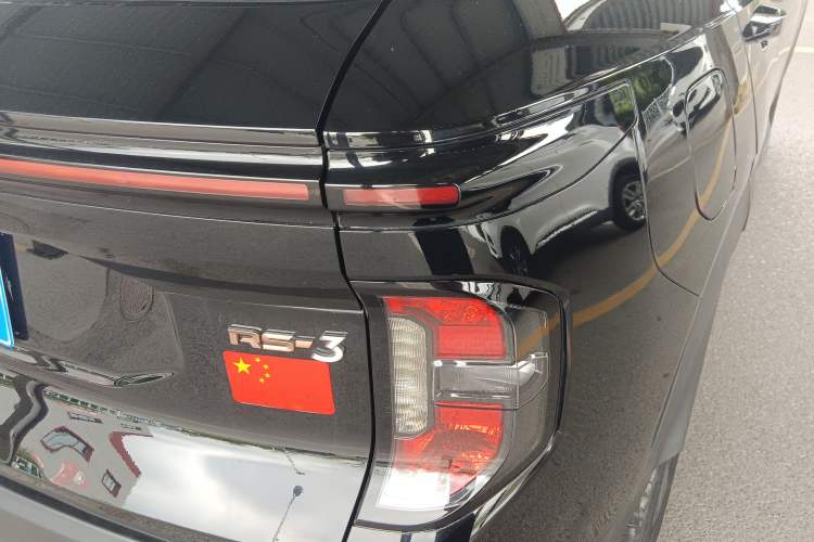 Used Baojun RS-3 2020 1.5L CVT Smart Elite Edition