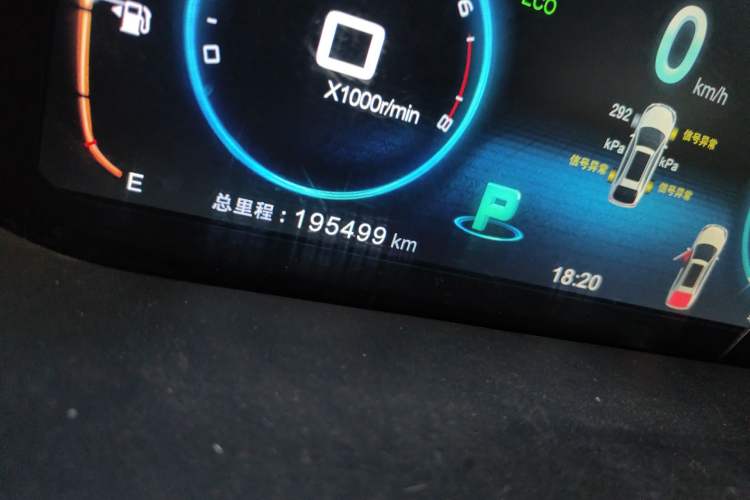 Used BYD Tang New Energy 2017 2.0T All-Wheel Drive Hyatt Model
