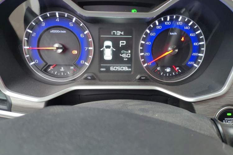 Used Geely Auto Vision X3 2017 1.5L Automatic Luxury Model