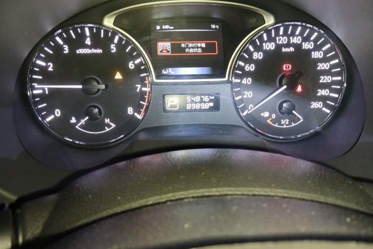 Used Nissan Teana 2016 2.0L XL-Upper Smart Edition Odometer Close Up