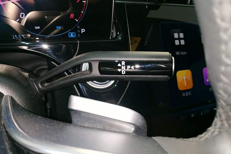 Used Mercedes-Benz E-Class 2024 E 300 L Luxury Model
