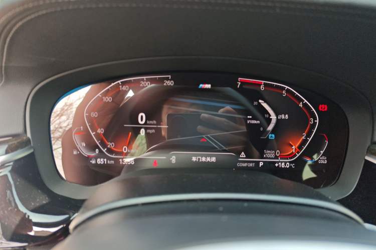 Used BMW 5 Series 2021 525Li M Sport Package