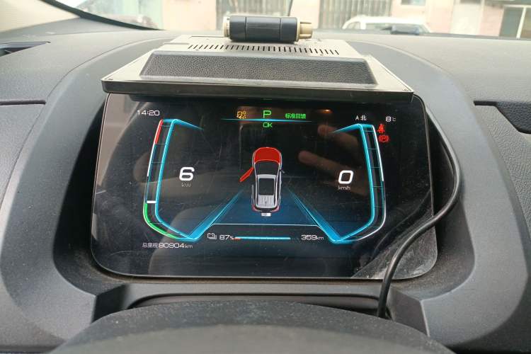 Used BYD Yuan New Energy 2019 EV535 Smart Connect Trendsetting Model
