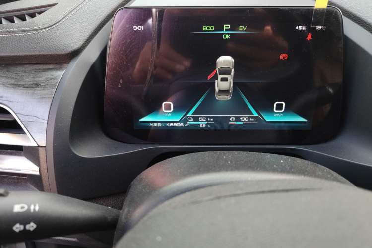 Used BYD Qin Pro New Energy 2018 DM 1.5TI Automatic Smart Connect Enjoyment Model