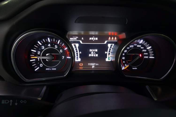 Used Jeep Commander 2018 2.0T Four-Wheel Drive Prestige Edition China V
