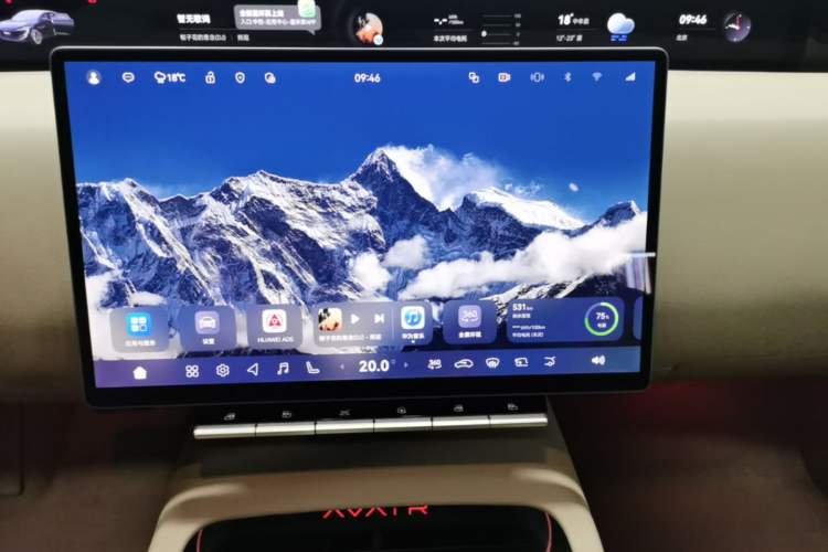 Used Avatr 12 2026 Ultra Pure-Electric All-Wheel-Drive Version Audio And AC Panel