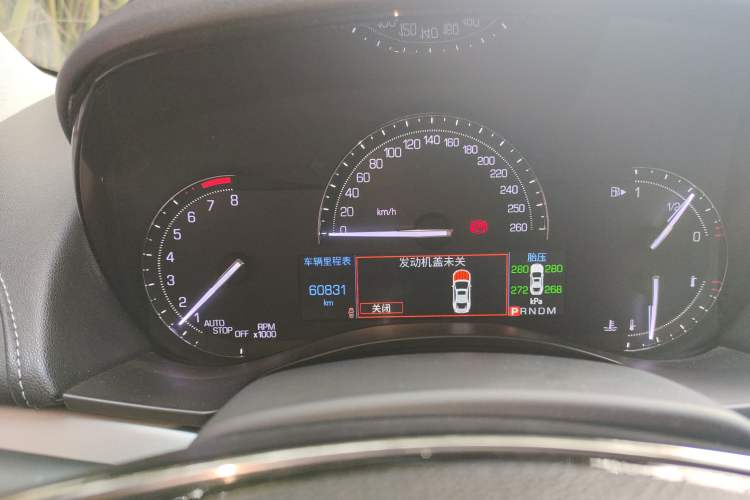 Used Cadillac ATS-L 2017 28T Fashion Edition