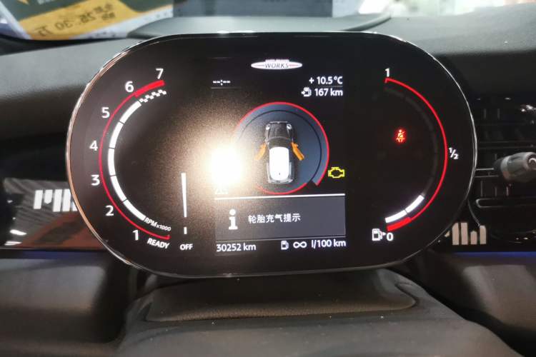 Used MINI JCW 2023 Facelift 2.0T JOHN COOPER WORKS ALL-IN