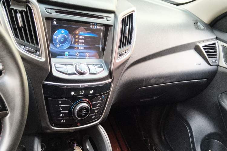 Used CHANGAN CS75 2016 1.8T Automatic Elite Model China V Standard