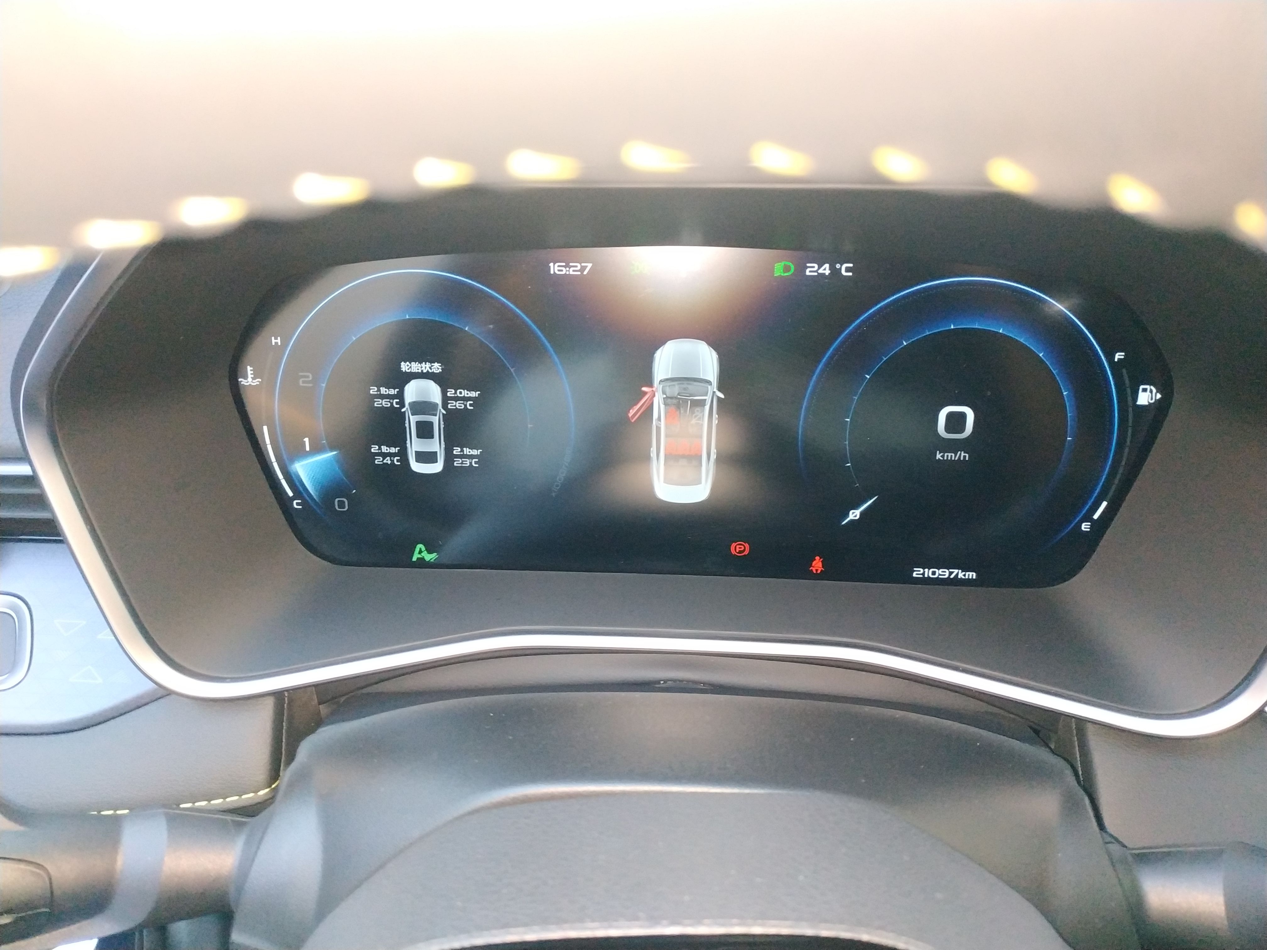 Geely Auto Preface 2023 1.5TD Kunlun Edition — снимка 14