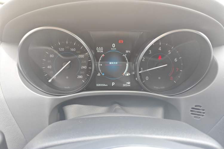 Used Jaguar F-PACE 2020 2.0T Urban Deluxe Edition