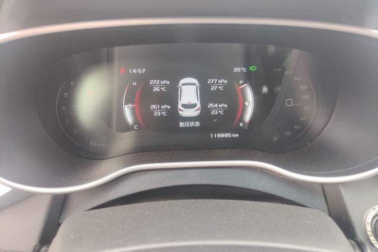 Used Geely Auto Vision S1 2018 1.5L Manual FENGXING Model