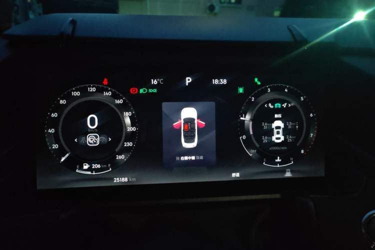 Used Lynk & Co 03 2023 1.5TD DCT JingPro