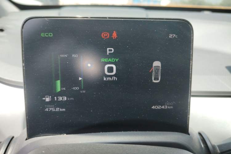 Used Geometry A 2022 Pro 430KM Commuter Edition