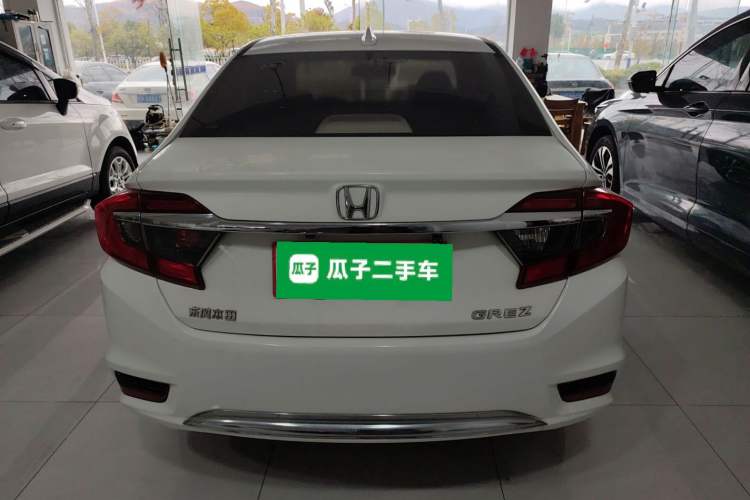 Used Honda Greiz 2016 1.5L CVT Comfort Version