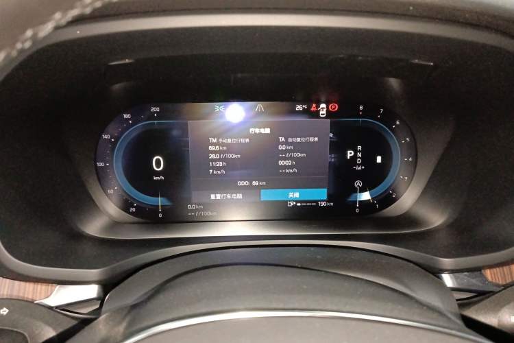 Used Volvo V60 2024 B5 Zhiyuan Luxury Edition
