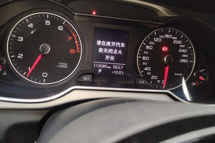 Used Audi A4L 2015 35 TFSI Automatic Standard Model