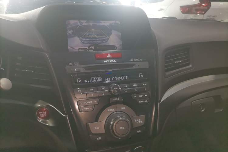 Used Acura ILX 2013 2.0L Elite Edition