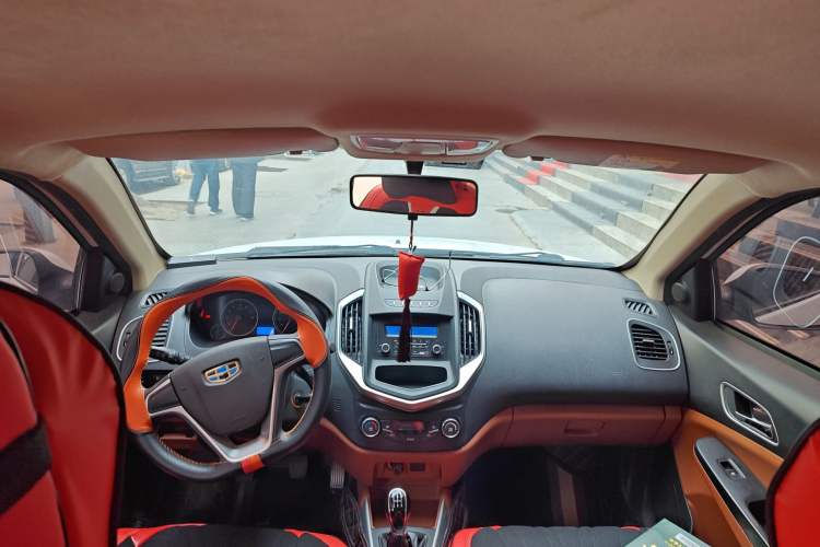 Used Geely Auto Diamond 2016 1.5L Manual Elite Edition Headliner