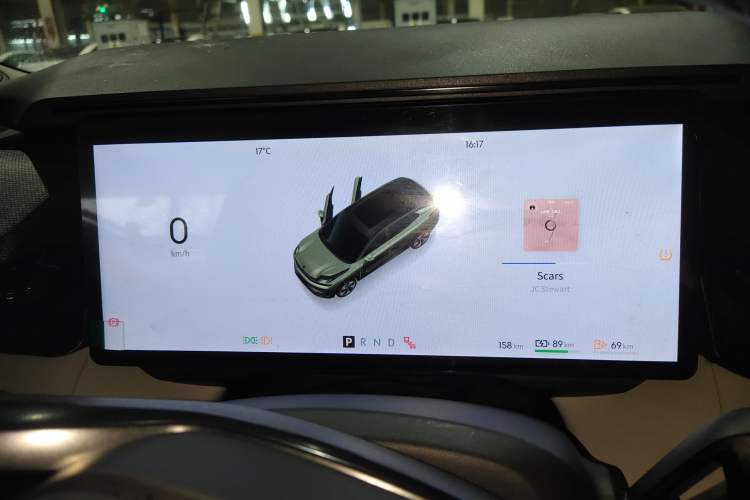 Used Lynk & Co 08 EM-P 2023 120km Long-Range Pro Instrument Cluster