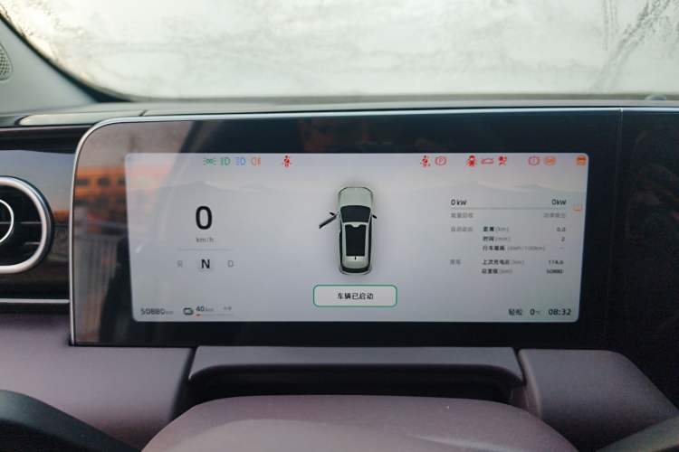 Used Leapmotor C11 2023 Pure Electric 500 Comfort Edition
