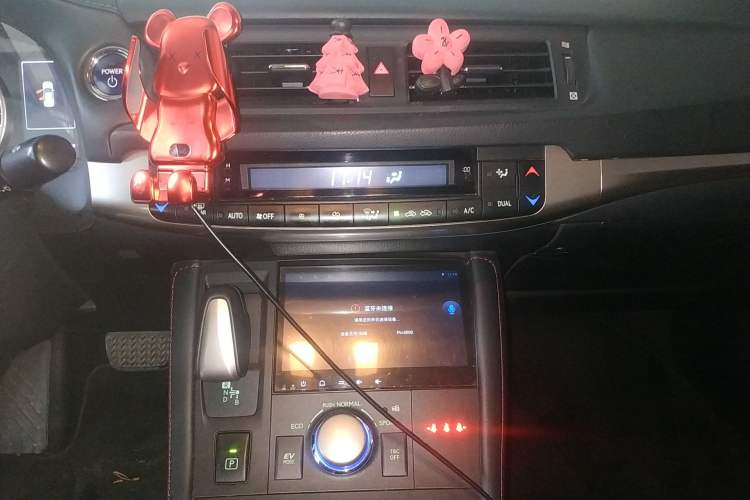 Used Lexus CT 2020 CT200h Elite Edition Monochrome