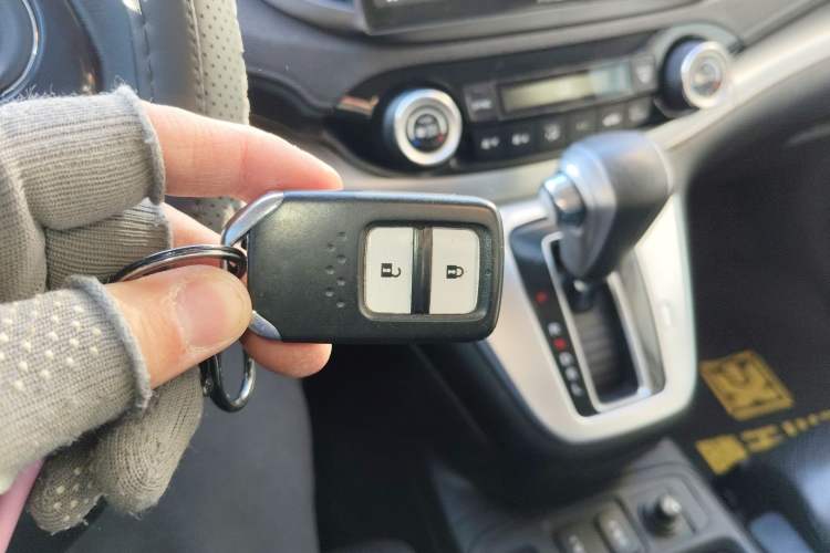 Used Honda CR-V 2015 2.4L four-wheel drive luxury version Vehicle Key