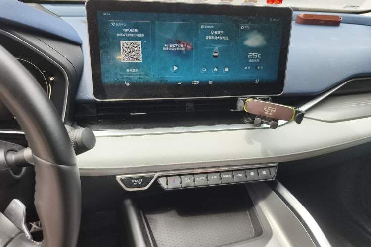 Used Geely Auto Preface 2021 2.0TD Luxury Version