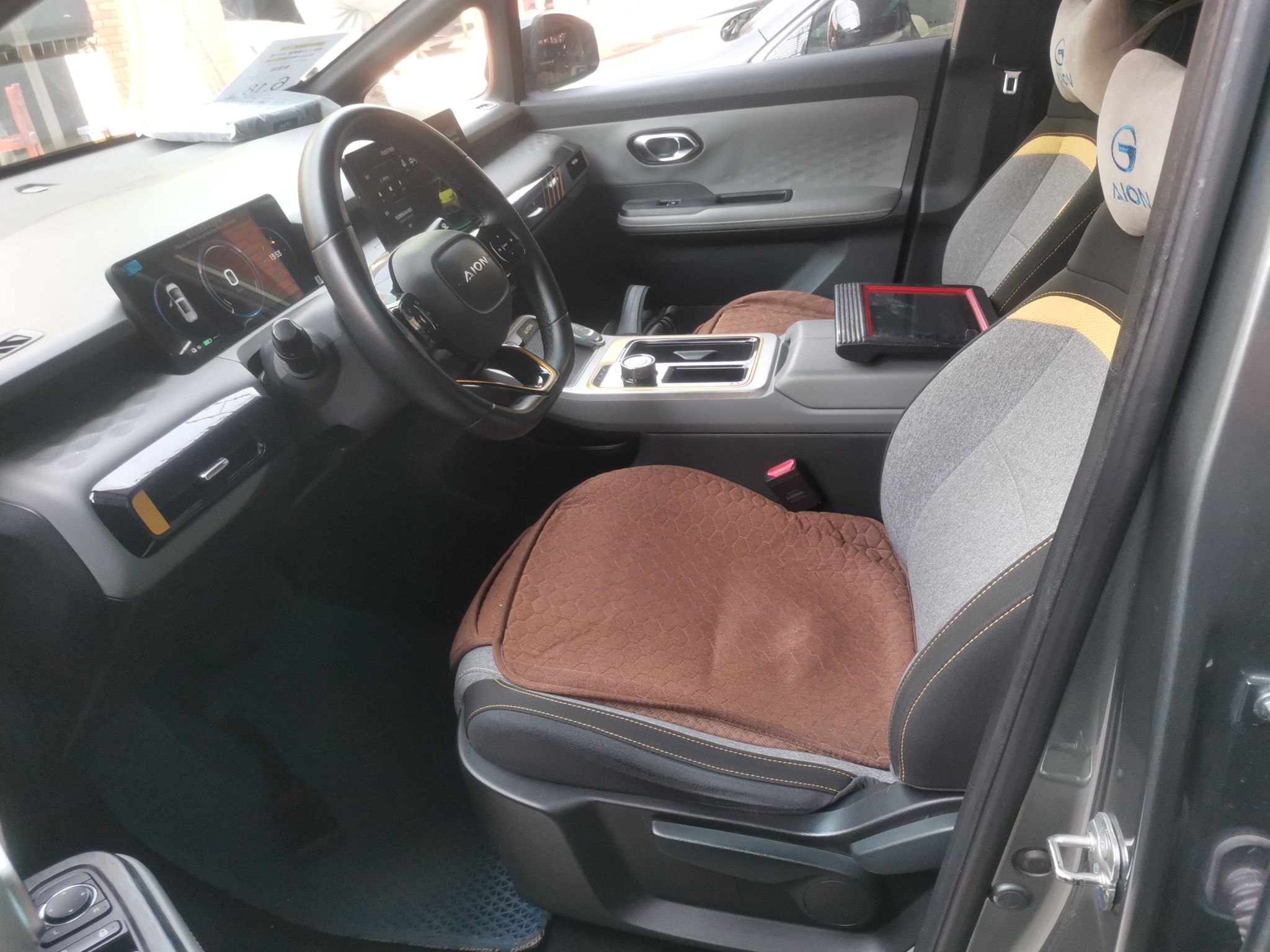 Interior delantero