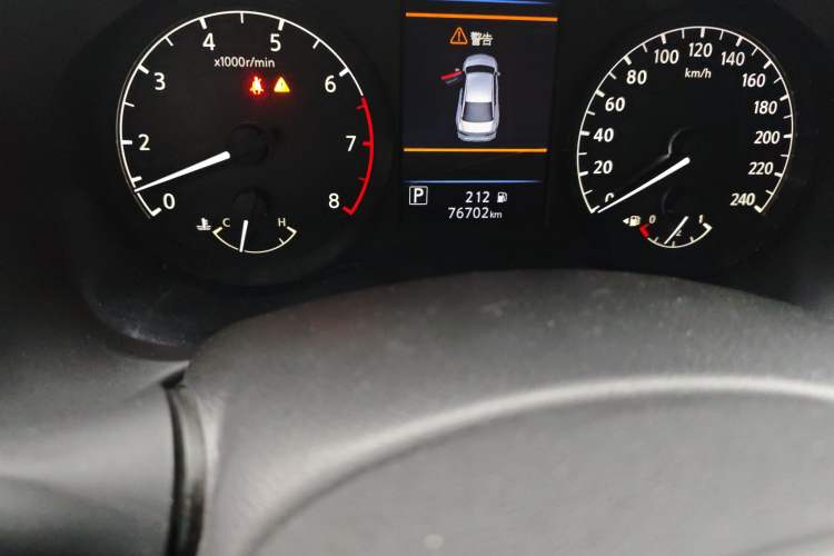 Used Nissan Teana 2020 2.0L XL Comfort Edition
