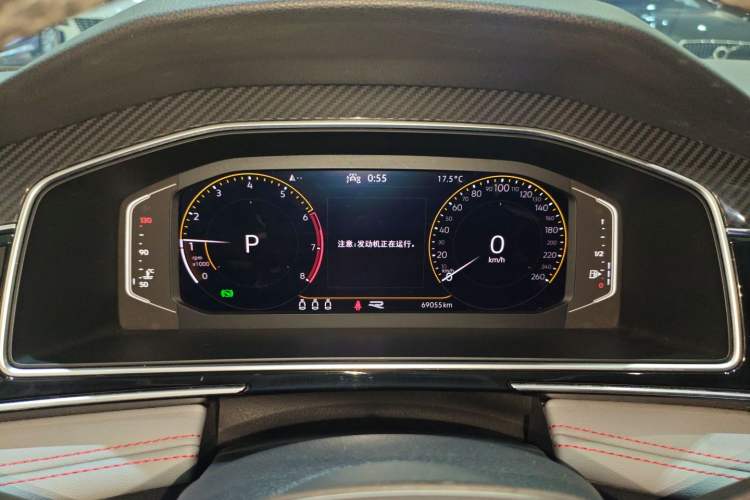 Used Volkswagen Tiguan X 2022 330TSI Two-Wheel Drive Enjoyment Version