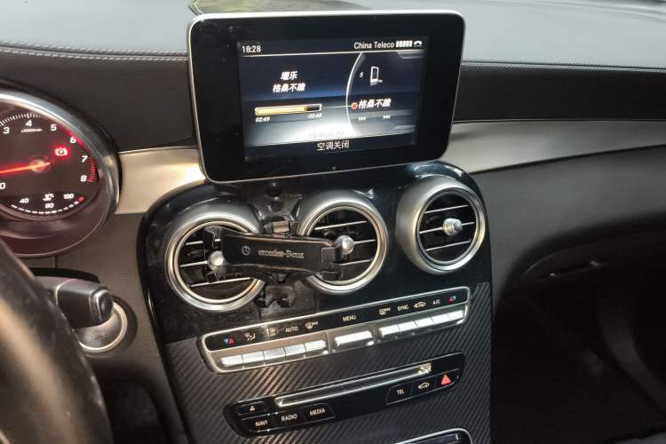 Used Mercedes-Benz GLC 2017 GLC 200 4MATIC
