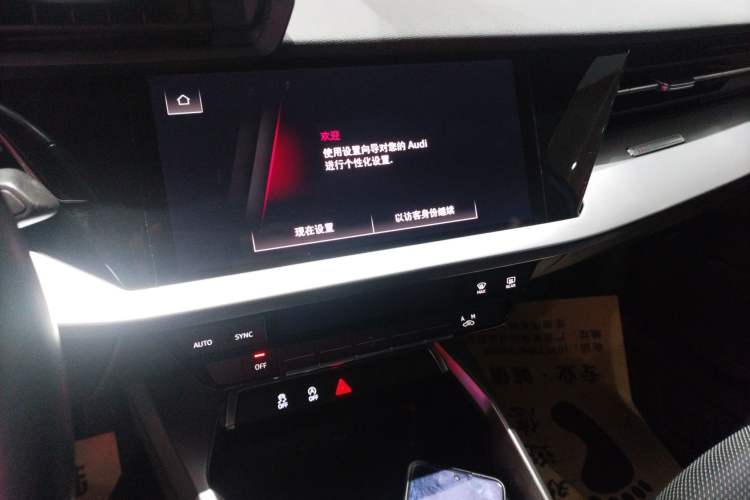 Used Audi A3 2021 A3L Limousine 35 TFSI Progressive Sport Edition