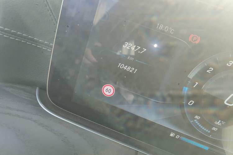 Used Mercedes-Benz E-Class 2016 E 300 L Sporty and Stylish Model
