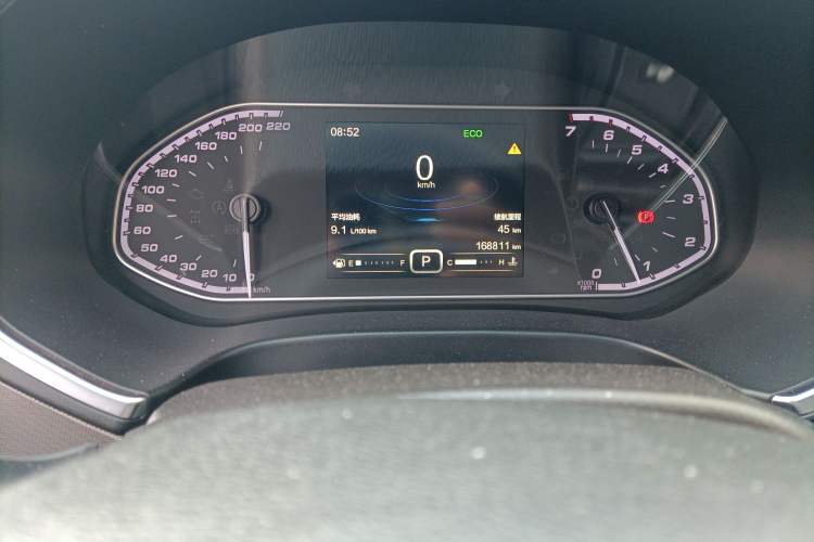 Used Chery Tiggo 5x 2017 1.5T DCT Fashion Edition