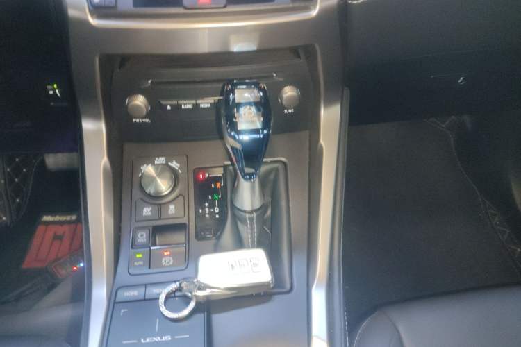 Used Lexus NX 2020 300h Front-Drive FENGSHANG Version China VI Standard