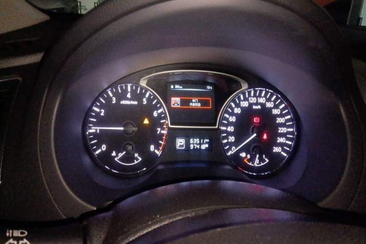 Used Nissan Teana 2016 Revised Version 2.0L XL Comfort Edition
