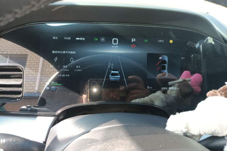 Used BYD Seal 07 DM-i 2025 DM-i 1.5L 125km Luxury Model Instrument Cluster