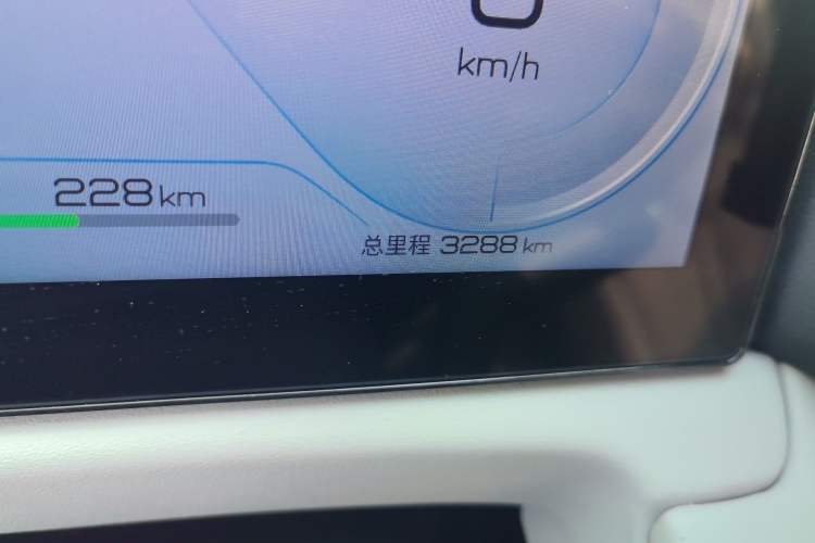 Used BYD Yuan UP 2025 Model 301KM Leading Version