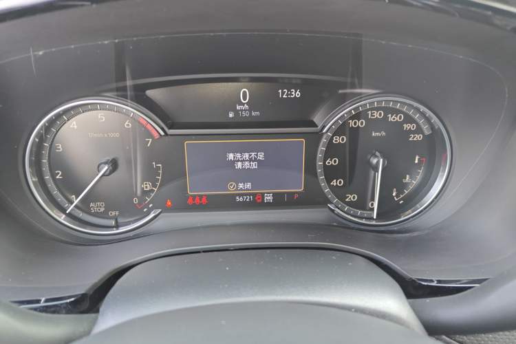 Used Cadillac XT5 2021 28T Four-Wheel Drive Luxury Version
