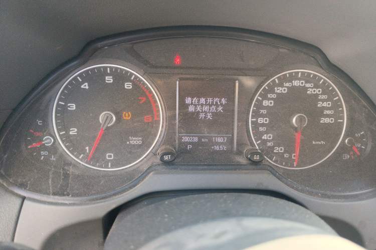 Used Audi Q5 2015 40 TFSI Comfort Model