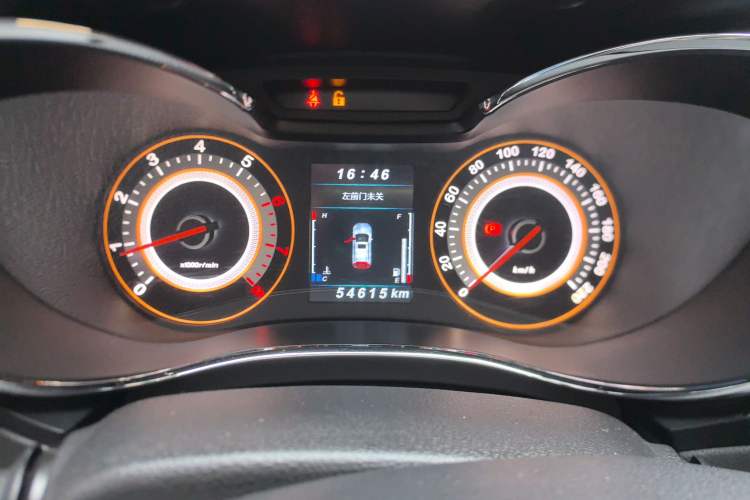 Used Leopaard CS9 2017 1.5L Manual Fashion Model
