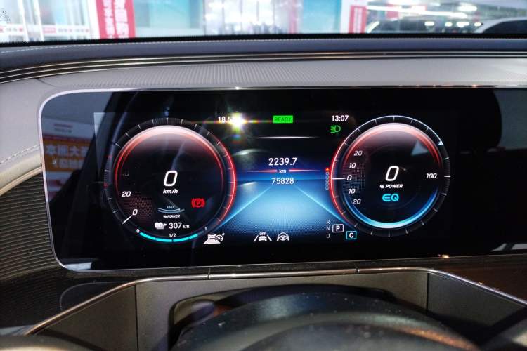 Used Mercedes-Benz EQC 2020 EQC 400 4MATIC
