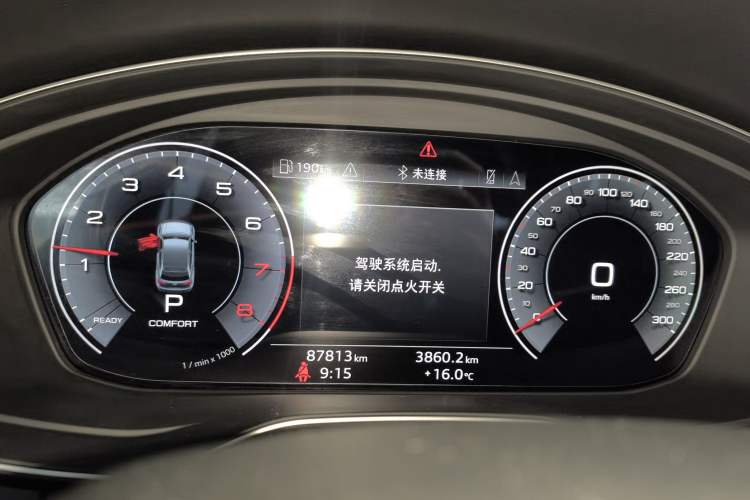 Used Audi Q5L 2022 Updated 45T Luxury Dynamic Version