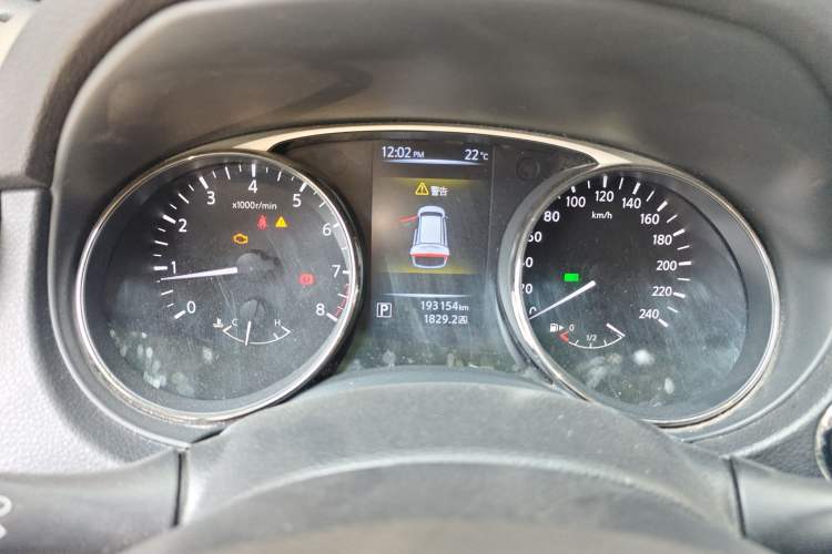 Used Nissan X-Trail 2014 2.0L CVT Comfort Edition 2WD