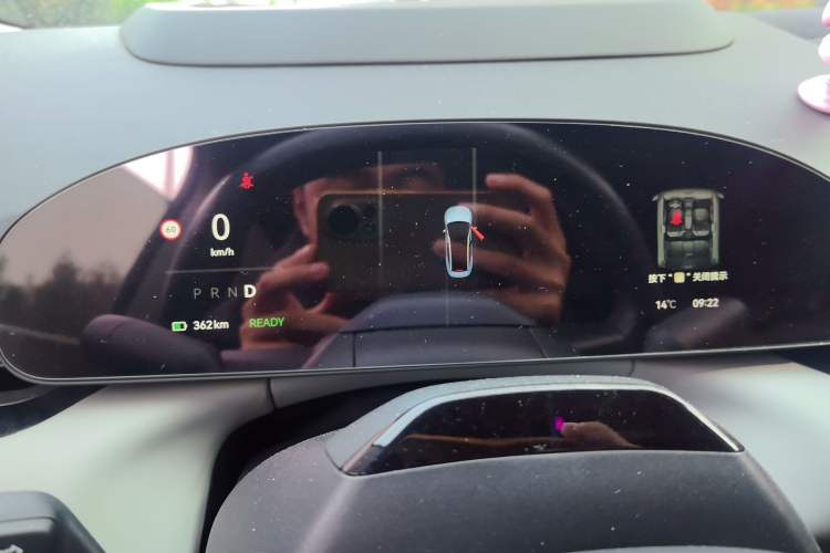 Used Zeekr 007 2024 Rear-Drive Intelligent Driving Version 100 kWh Instrument Cluster