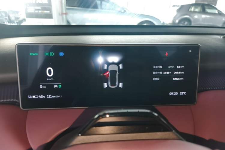 Used Nio ET5 2022 75 kWh