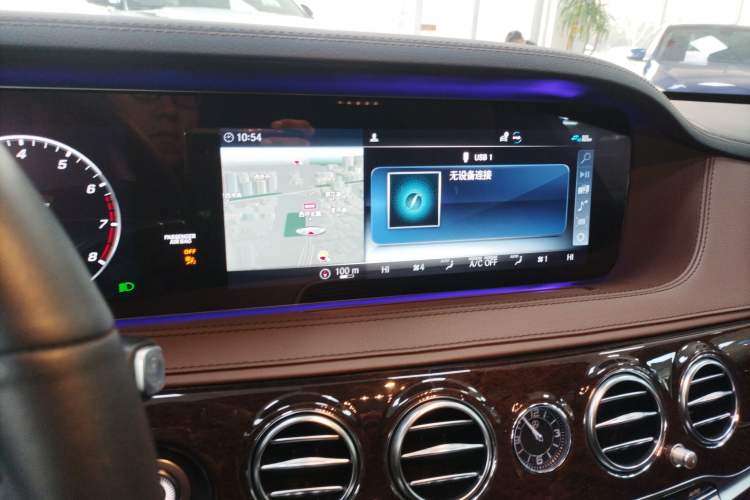 Used Mercedes-Benz S-Class 2020 S 350 L Business Class Ultimate Edition
