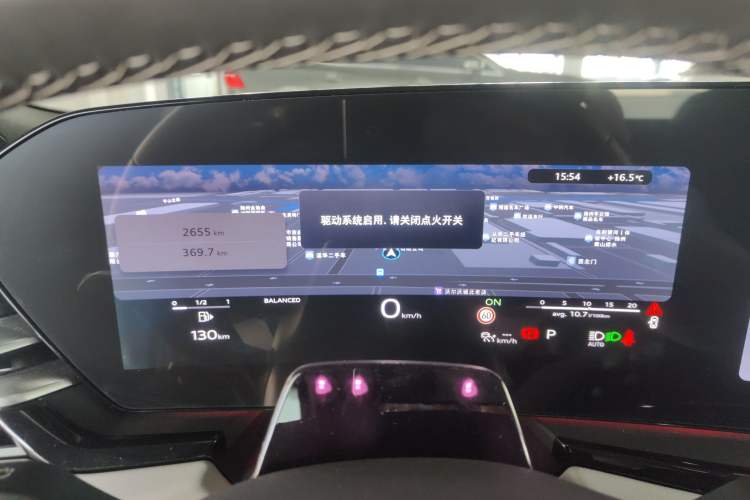 Used Audi A5L 2026 2.0T Sport Plus
